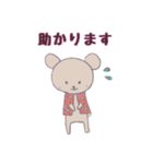 和装ネコ（個別スタンプ：31）