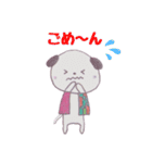 和装ネコ（個別スタンプ：34）