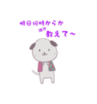 和装ネコ（個別スタンプ：37）
