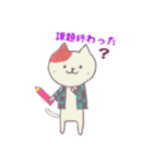和装ネコ（個別スタンプ：38）