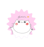 ねっこちゃん。（個別スタンプ：1）