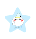 ねっこちゃん。（個別スタンプ：2）