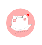 ねっこちゃん。（個別スタンプ：7）