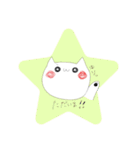 ねっこちゃん。（個別スタンプ：9）