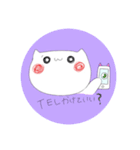 ねっこちゃん。（個別スタンプ：10）