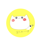 ねっこちゃん。（個別スタンプ：15）