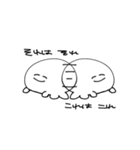 ゆるいしんどみ（個別スタンプ：12）
