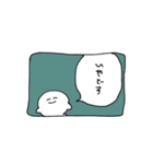 ゆるいしんどみ（個別スタンプ：18）