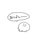 ゆるいしんどみ（個別スタンプ：20）