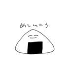 ゆるいしんどみ（個別スタンプ：37）