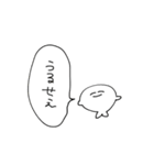ゆるいしんどみ（個別スタンプ：38）