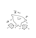 ゆるいしんどみ（個別スタンプ：39）