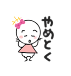 タマコのスタンプ（個別スタンプ：1）