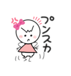 タマコのスタンプ（個別スタンプ：5）