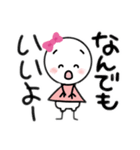 タマコのスタンプ（個別スタンプ：7）