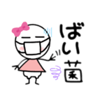 タマコのスタンプ（個別スタンプ：8）