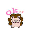 ハリネズミ君の基本スタンプ（個別スタンプ：1）