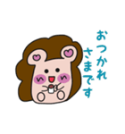 ハリネズミ君の基本スタンプ（個別スタンプ：4）