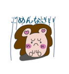 ハリネズミ君の基本スタンプ（個別スタンプ：6）