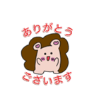 ハリネズミ君の基本スタンプ（個別スタンプ：7）