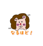 ハリネズミ君の基本スタンプ（個別スタンプ：11）