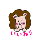 ハリネズミ君の基本スタンプ（個別スタンプ：14）