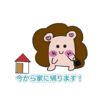ハリネズミ君の基本スタンプ（個別スタンプ：16）