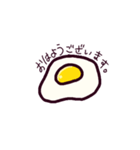 めだまやきのすたんぷ【日常（？）】（個別スタンプ：2）