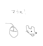 いいスタンプ①（個別スタンプ：10）