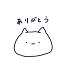 やんでるねこちゃ（個別スタンプ：11）