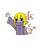 金色髪の女の子スタンプ（個別スタンプ：1）