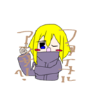 金色髪の女の子スタンプ（個別スタンプ：4）