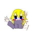 金色髪の女の子スタンプ（個別スタンプ：10）