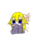 金色髪の女の子スタンプ（個別スタンプ：24）