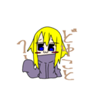 金色髪の女の子スタンプ（個別スタンプ：27）