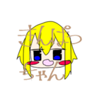 金色髪の女の子スタンプ（個別スタンプ：36）