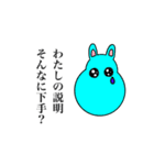 今日も後輩が変（個別スタンプ：9）