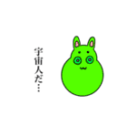 今日も後輩が変（個別スタンプ：10）