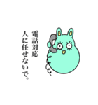 今日も後輩が変（個別スタンプ：26）