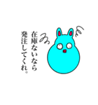 今日も後輩が変（個別スタンプ：27）
