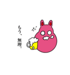 今日も後輩が変（個別スタンプ：29）