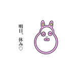 今日も後輩が変（個別スタンプ：31）