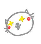 吾輩はスタンプであ～る（個別スタンプ：2）