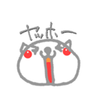 吾輩はスタンプであ～る（個別スタンプ：3）