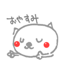 吾輩はスタンプであ～る（個別スタンプ：5）
