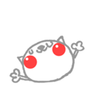 吾輩はスタンプであ～る（個別スタンプ：16）
