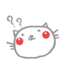 吾輩はスタンプであ～る（個別スタンプ：17）