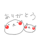 吾輩はスタンプであ～る（個別スタンプ：31）