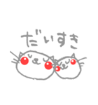 吾輩はスタンプであ～る（個別スタンプ：32）