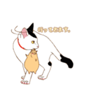 はむちっちちゃん（個別スタンプ：1）